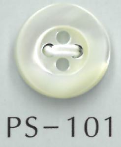 PS101 Bottone A Conchiglia Sporgente A 4 Fori Con Bordo[Pulsante] Sakamoto Saji Shoten