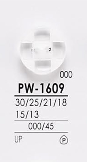 PW1609 Bottone Della Camicia Per La Tintura[Pulsante] IRIS