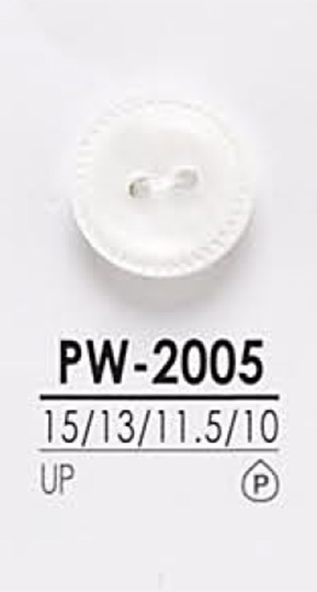 PW2005 Bottone Della Camicia Per La Tintura[Pulsante] IRIS