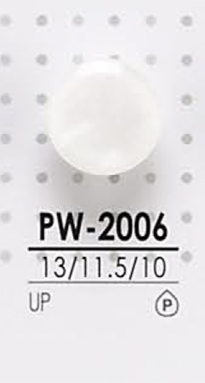 PW2006 Bottone In Poliestere Per Tintura[Pulsante] IRIS