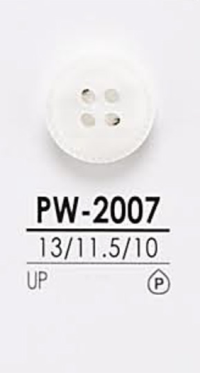 PW2007 Bottone Della Camicia Per La Tintura[Pulsante] IRIS