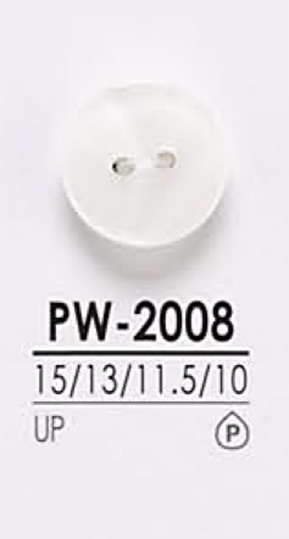 PW2008 Bottone Della Camicia Per La Tintura[Pulsante] IRIS