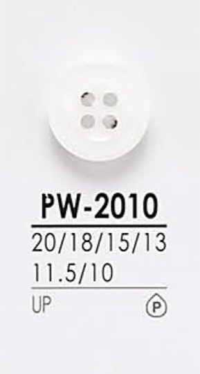 PW2010 Bottone Della Camicia Per La Tintura[Pulsante] IRIS