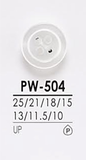 PW504 Bottone Della Camicia Per La Tintura[Pulsante] IRIS