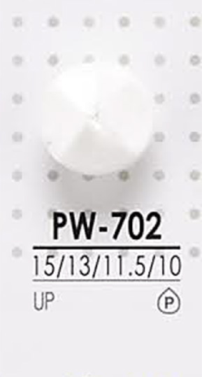 PW702 Bottone In Poliestere Per Tintura[Pulsante] IRIS