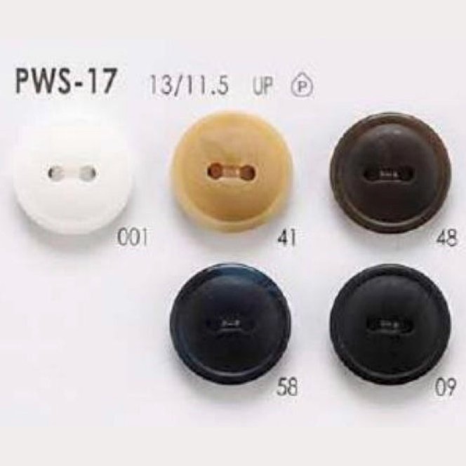 PWS17 Bottone A Due Fori In Resina Poliestere[Pulsante] IRIS