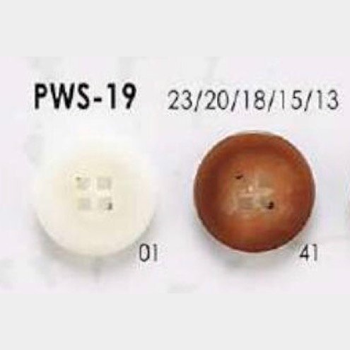 PWS19 Bottone A 4 Fori In Resina Poliestere[Pulsante] IRIS