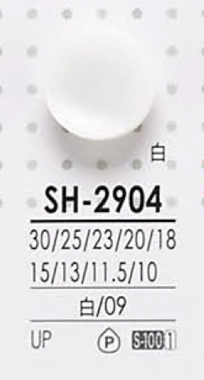 SH2904 Bottone In Poliestere Per Tintura[Pulsante] IRIS
