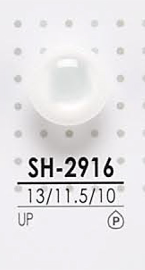 SH2916 Bottone In Poliestere Per Tintura[Pulsante] IRIS