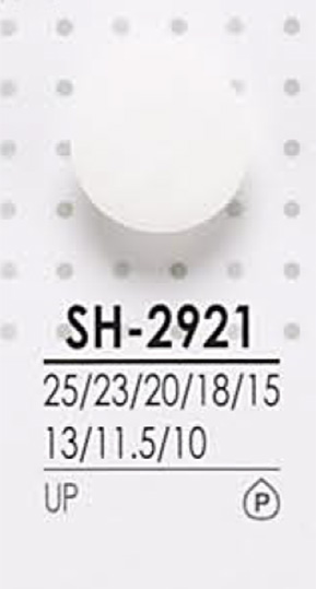 SH2921 Bottone In Poliestere Per Tintura[Pulsante] IRIS
