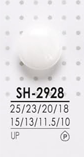 SH2928 Bottone In Poliestere Per Tintura[Pulsante] IRIS