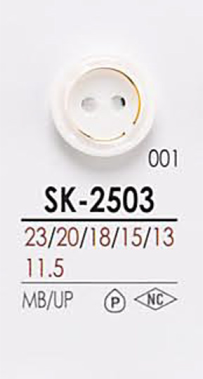 SK2503 Bottone Della Camicia Per La Tintura[Pulsante] IRIS