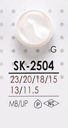 SK2504 Bottone Con Gambo Per La Tintura[Pulsante] IRIS