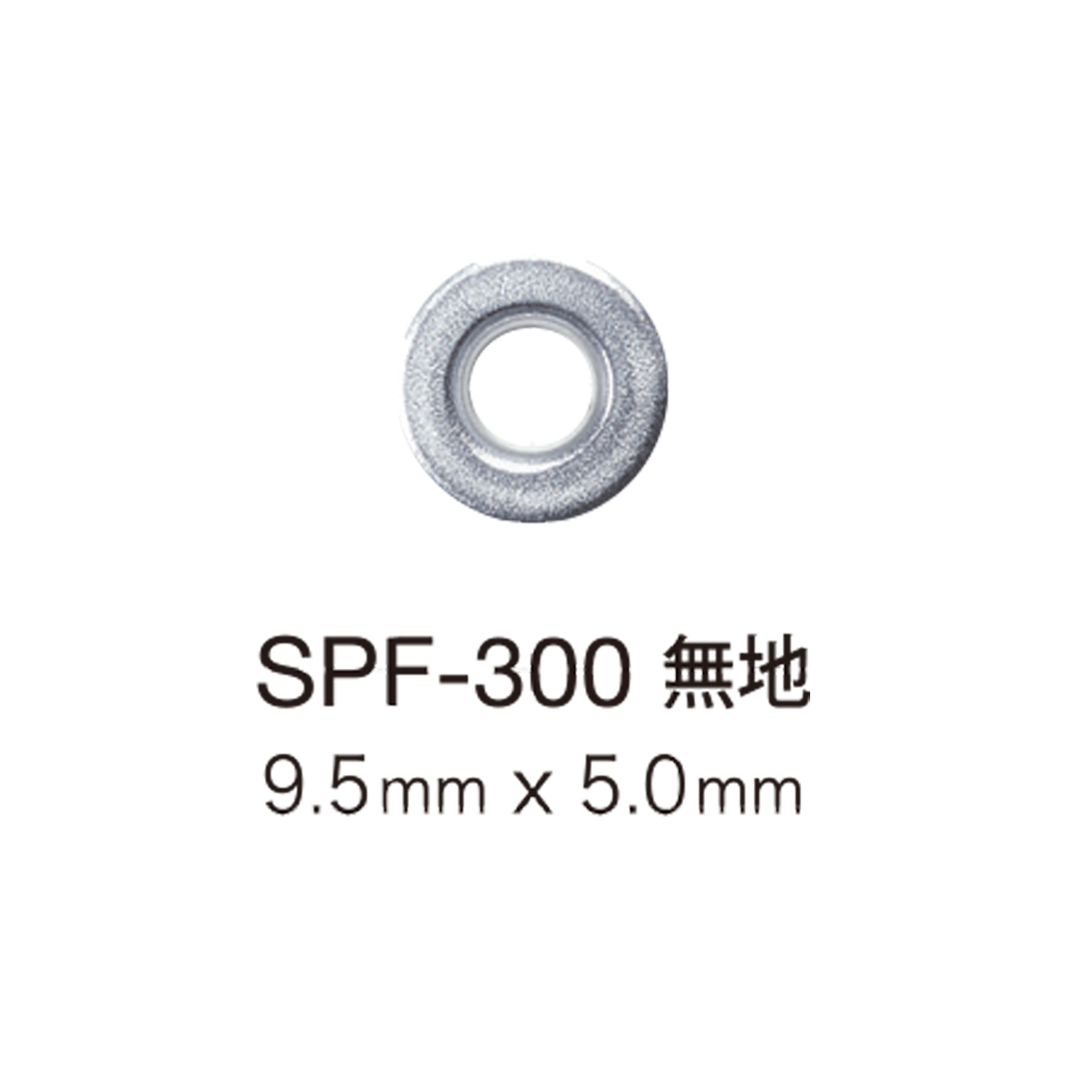 SPF300 Rondella Con Occhiello Piatto 9,5 Mm X 5 Mm[Chiusura A Pressione/rondella Ad Occhiello] Morito