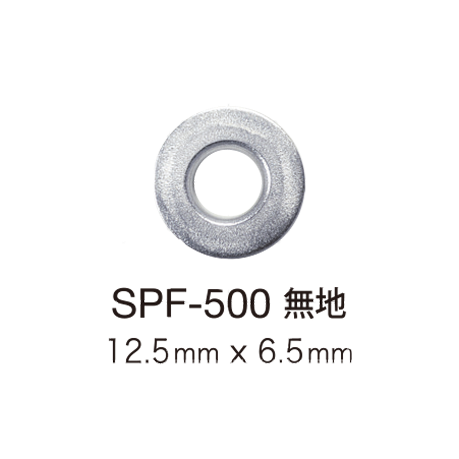 SPF500 Rondella Con Occhiello Piatto 12,5 Mm X 6,5 Mm[Chiusura A Pressione/rondella Ad Occhiello] Morito