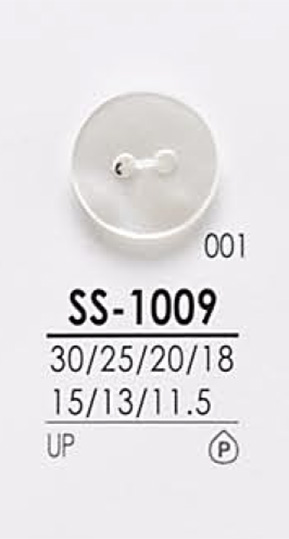 SS1009 Bottone Della Camicia Per La Tintura[Pulsante] IRIS