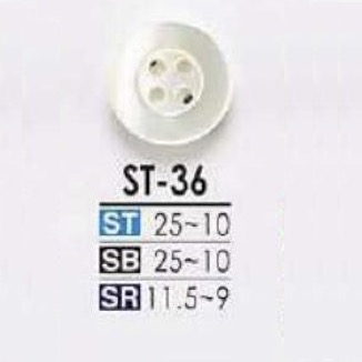 ST36 Bottone A 4 Fori Shell Shell[Pulsante] IRIS