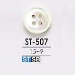 ST507 Bottone A 4 Fori Shell Shell[Pulsante] IRIS