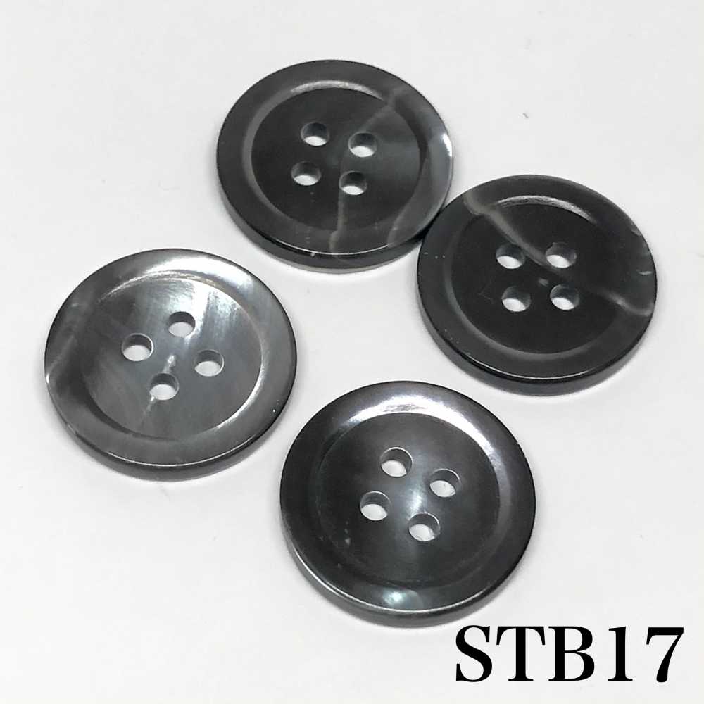 STB17 Bottone Guscio Principale-fumé-[Pulsante] IRIS