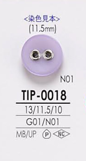 TIP0018 Pulsante Con Rondella Per Occhielli A Due Fori Di Controllo Della Conchiglia IRIS