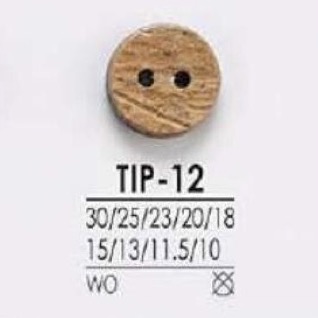 TIP12 Bottone In Legno A Due Fori[Pulsante] IRIS