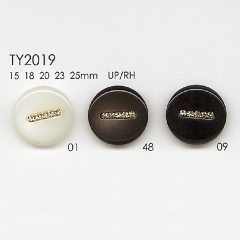 TY2019 Bottoni In Resina Poliestere[Pulsante] DAIYA BUTTON