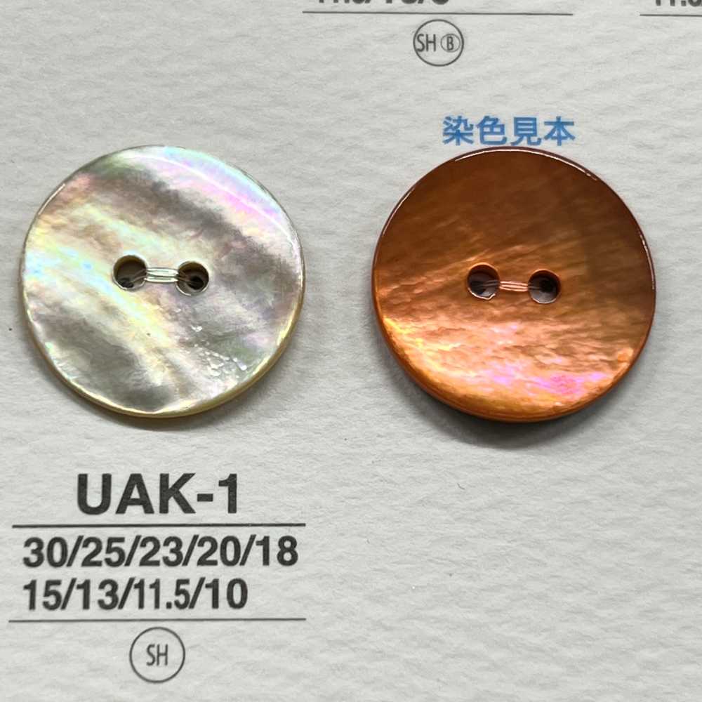 UAK1 Bottone Lucido A 2 Fori Con Foro Frontale Tinto In Conchiglia In Materiale Naturale[Pulsante] IRIS