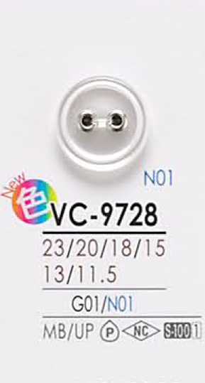 VC9728 Bottone Rondella Occhiello A Due Fori Per La Tintura[Pulsante] IRIS