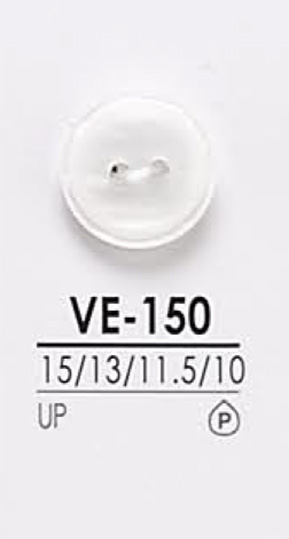 VE150 Bottone Della Camicia Per La Tintura[Pulsante] IRIS