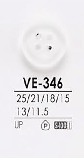 VE346 Bottone Della Camicia Per La Tintura[Pulsante] IRIS