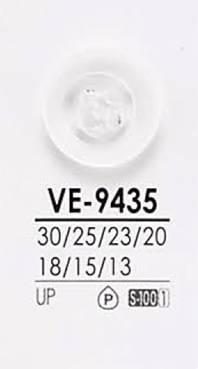 VE9435 Bottone Della Camicia Per La Tintura[Pulsante] IRIS