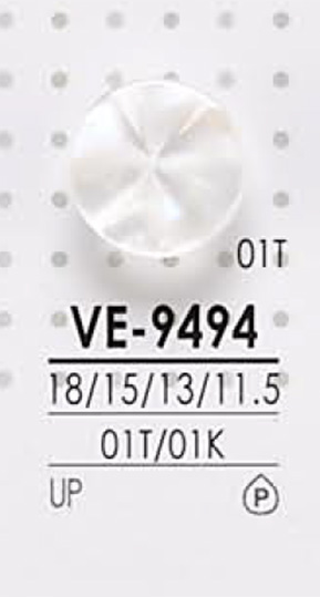 VE9494 Bottone In Poliestere Per Tintura[Pulsante] IRIS