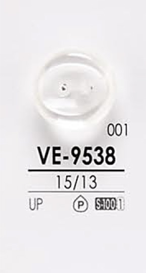 VE9538 Bottone Della Camicia Per La Tintura[Pulsante] IRIS