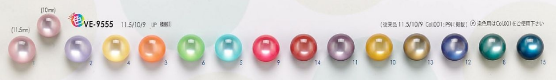 VE9555 Bottoni Perlati Per Camicie, Polo E Abiti Leggeri[Pulsante] IRIS