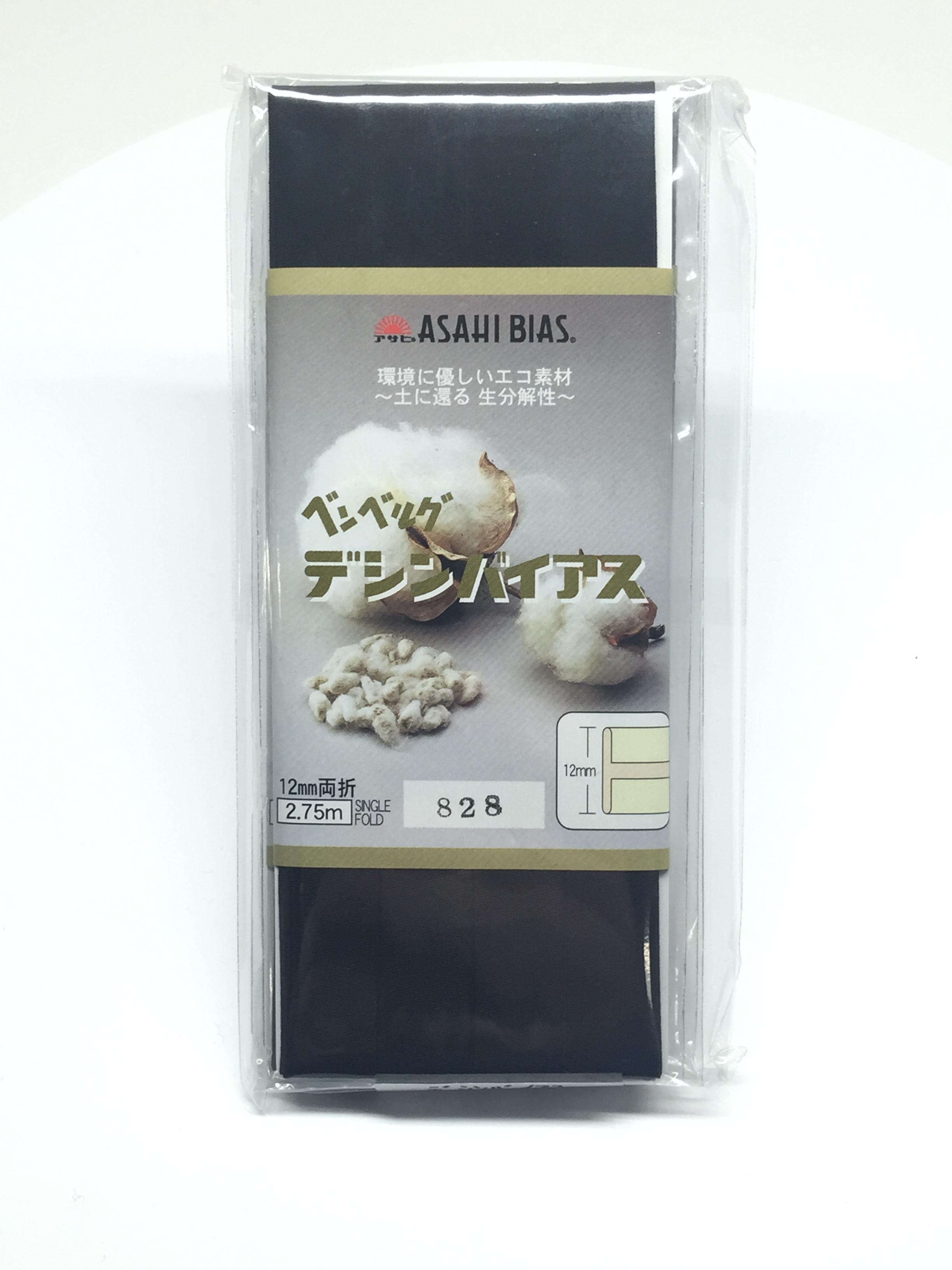 デシンバイアス(家庭用) Decin Bias Tape (Tipo A Doppia Piega Per Uso Domestico)[Cavo A Nastro] Asahi Bias(Industria Dei Tessuti Watanabe)
