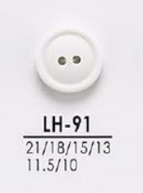 LH91 Bottoni Di Tintura Per Indumenti Leggeri Come Camicie E Polo[Pulsante] IRIS