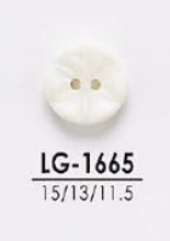 LG1665 Bottoni Di Tintura Per Indumenti Leggeri Come Camicie E Polo[Pulsante] IRIS