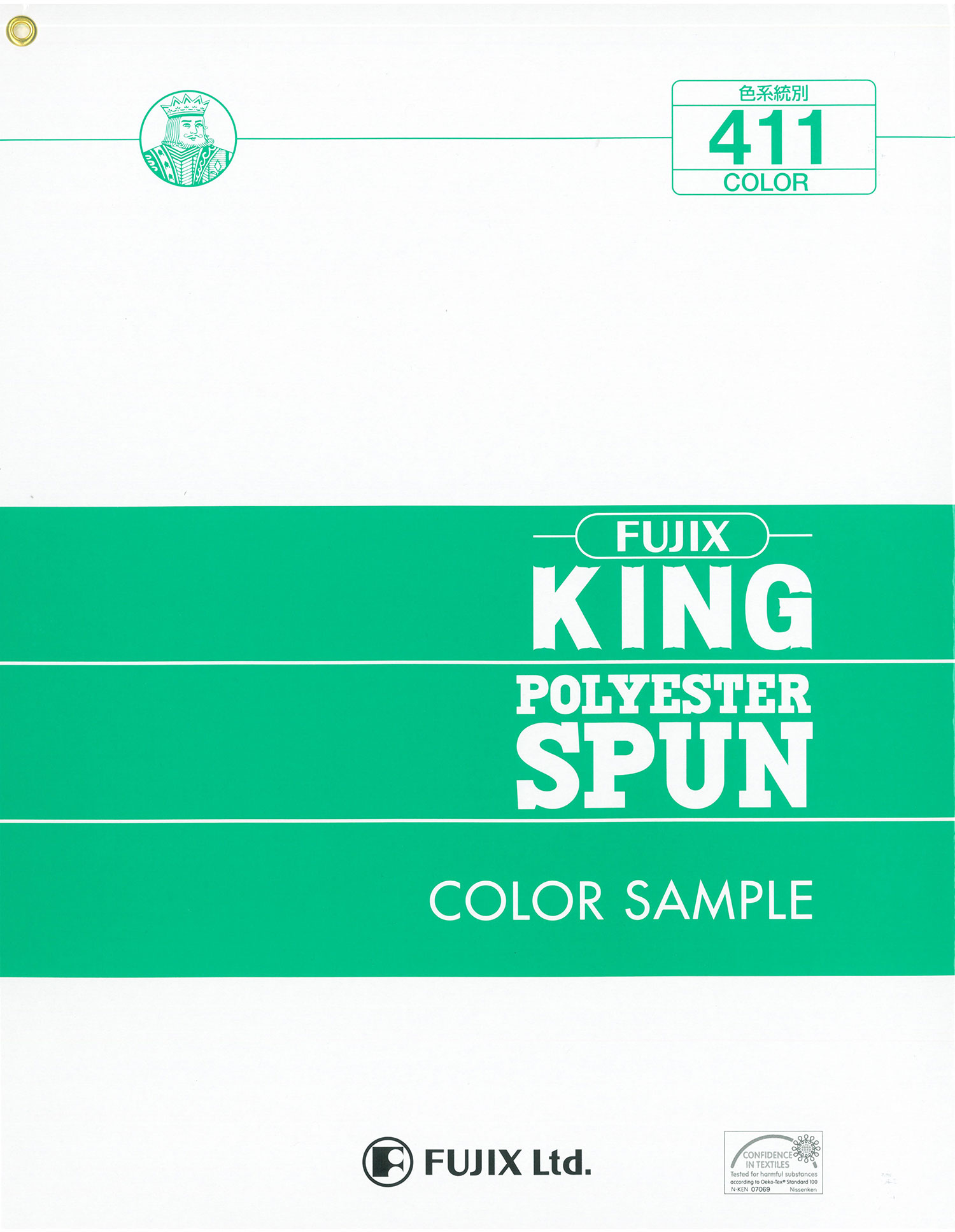 FUJIX-SAMPLE-5 KING POLIESTERE SPUN[Scheda Campione] FUJIX