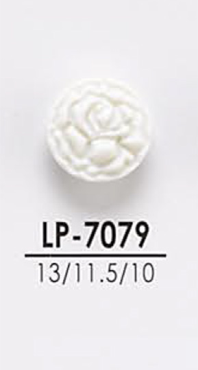 LP7079 Bottoni Per Tingere Dalle Camicie Ai Cappotti[Pulsante] IRIS