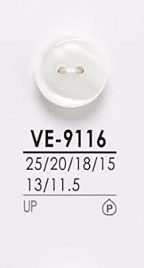 VE9116 Bottone Della Camicia Per La Tintura[Pulsante] IRIS