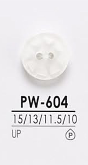 PW604 Bottone Della Camicia Per La Tintura[Pulsante] IRIS