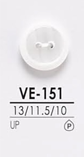 VE151 Bottone Della Camicia Per La Tintura[Pulsante] IRIS