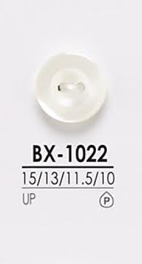 BX1022 Bottone Della Camicia Per La Tintura[Pulsante] IRIS