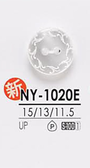 NY1020E Bottone Della Camicia Per La Tintura[Pulsante] IRIS
