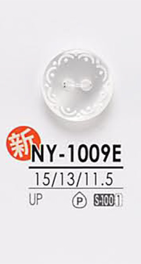 NY1009E Bottone Della Camicia Per La Tintura[Pulsante] IRIS