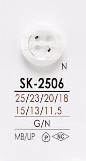 SK2506 Bottone Della Camicia Per La Tintura[Pulsante] IRIS