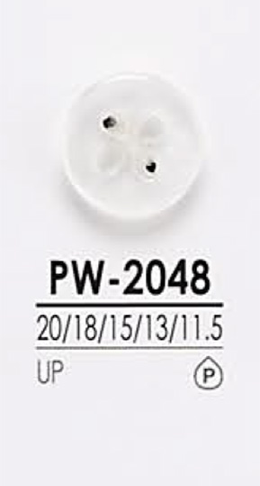 PW2048 Bottone Della Camicia Per La Tintura[Pulsante] IRIS