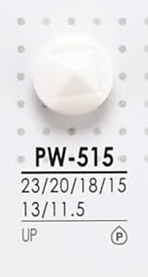 PW515 Bottone In Poliestere Per Tintura[Pulsante] IRIS