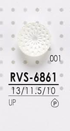RVS6861 Bottone In Poliestere Per Tintura[Pulsante] IRIS