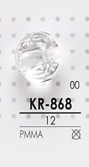KR868 Bottone In Resina Acrys[Pulsante] IRIS
